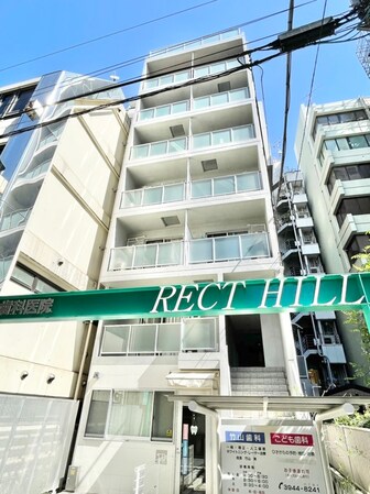 RECT HILLの物件外観写真